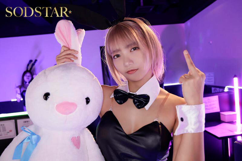 雑魚チ〇ポ！罵倒バニーピンサロ！ 